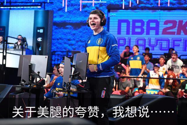 关于美腿的夸赞，我想说……